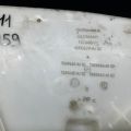 61 66 7 269 669 | Бачок омывателя BMW 5 SERIES 10-17 - Превью 5