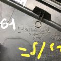 CP9Z-16003-A | Накладка крыла передн. лев. FORD FOCUS 10-18 - Превью 7