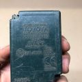 89741-33460 | Блок управления центральным замком TOYOTA CAMRY 40 06-11