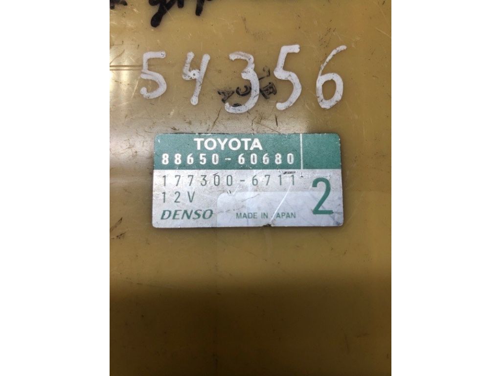 88650-60680 | Блок електронний TOYOTA LAND CRUISER PRADO 120 02-09 - Фото 3