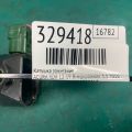 30520-5G0-A01 | Катушка зажигания ACURA RDX 12-19 - Превью 2