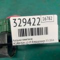 30520-5G0-A01 | Котушка запалювання ACURA RDX 12-19 - Прев'ю 2