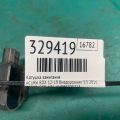 30520-5G0-A01 | Катушка зажигания ACURA RDX 12-19 - Превью 2