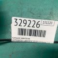 1832A016 | Катушка зажигания MITSUBISHI LANCER X 10 07-15 - Превью 2