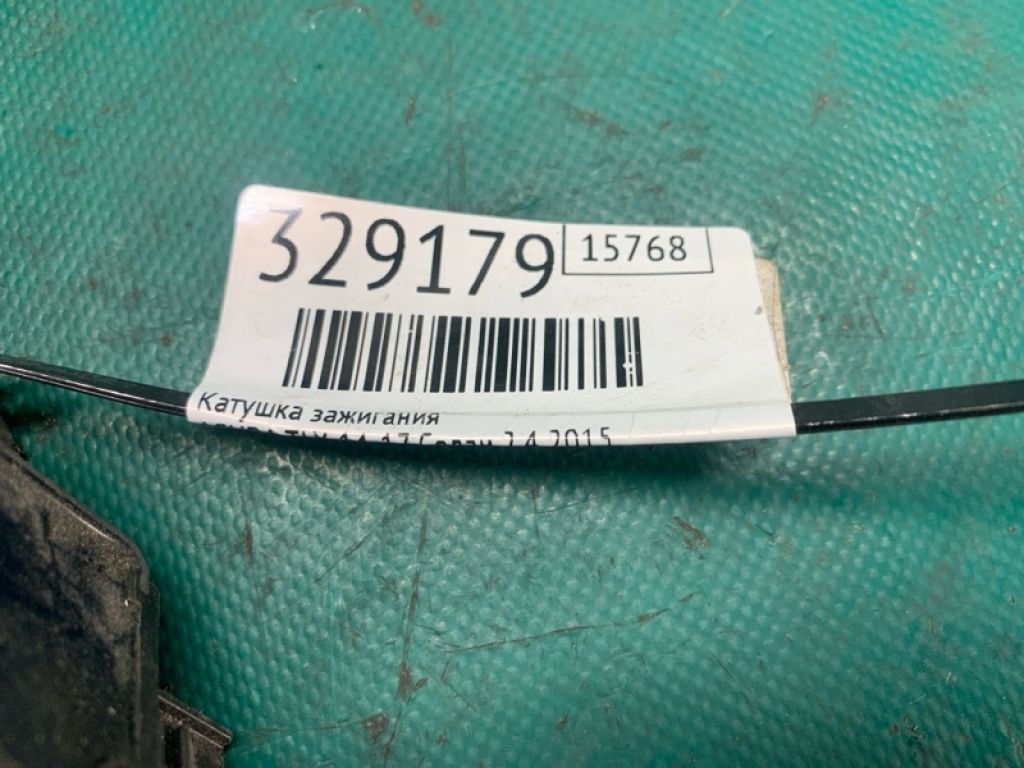 30520-5A2-A01 | Катушка зажигания ACURA TLX 14-17 - Фото 2