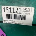 30520-5G0-A01 | Катушка зажигания ACURA TLX 14-17 - Превью 2