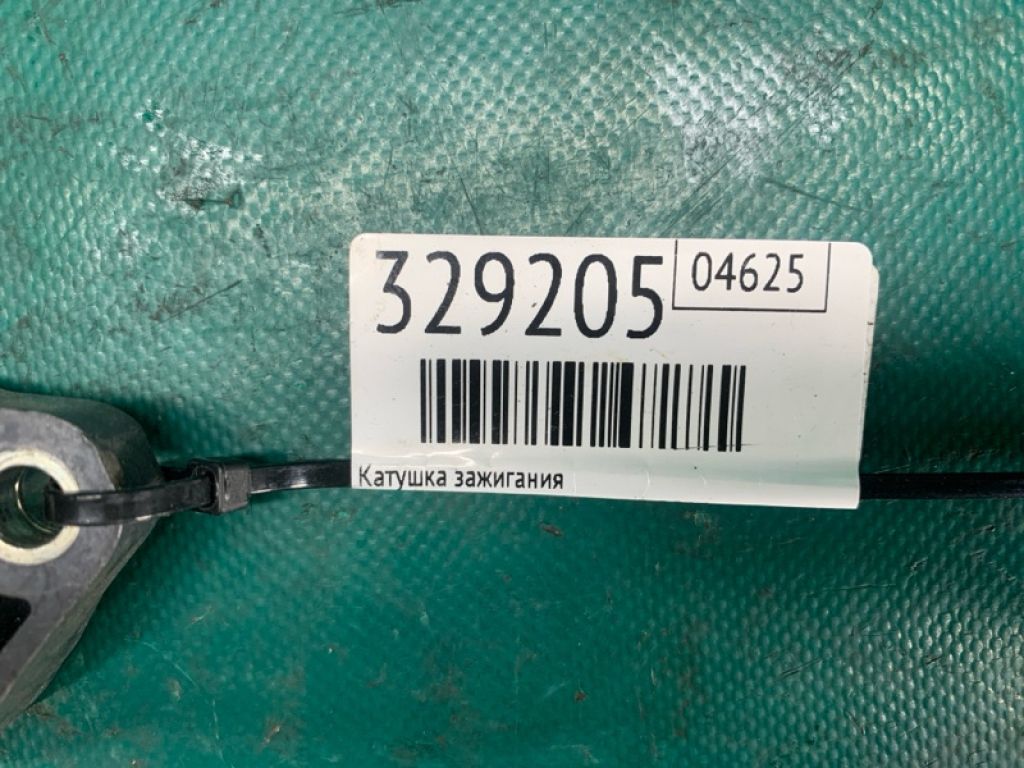 30520-5G0-A01 | Катушка зажигания ACURA TLX 14-17 - Фото 2