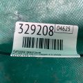 30520-5G0-A01 | Катушка зажигания ACURA TLX 14-17 - Превью 2