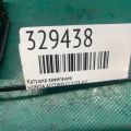30520-PNA-007 | Катушка зажигания HONDA ACCORD CL7 03-07 - Превью 2