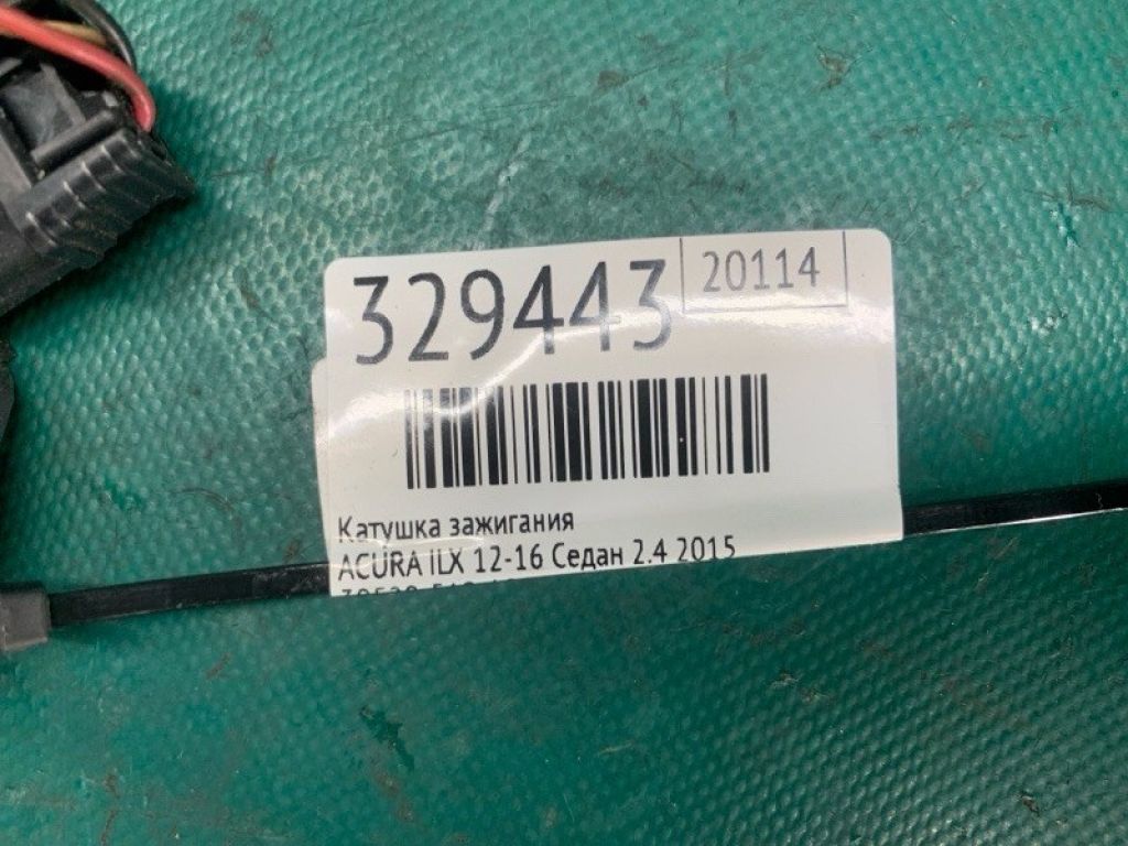 30520-5A2-A01 | Катушка зажигания ACURA ILX 16-19 - Фото 2