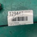 30520-5A2-A01 | Катушка зажигания ACURA ILX 16-19 - Превью 2