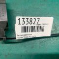 22448-JA10C | Котушка запалювання NISSAN TEANA J32 08-14 - Прев'ю 2