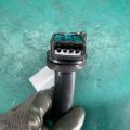 90919-02250 | Катушка зажигания LEXUS GS350 GS300 05-11 - Превью 5