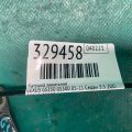 90919-02250 | Котушка запалювання LEXUS GS350 GS300 05-11 - Прев'ю 2