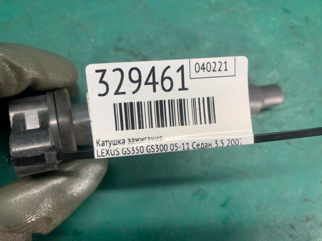 90919-02250 | Катушка зажигания LEXUS GS350 GS300 05-11 - Фото 2