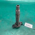 90919-02250 | Котушка запалювання LEXUS GS350 GS300 05-11 - Прев'ю 3