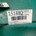 22433AA441 | Котушка запалювання SUBARU TRIBECA B10 07-13 - Прев'ю 2