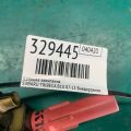 22433AA441 | Котушка запалювання SUBARU TRIBECA B10 07-13 - Прев'ю 2