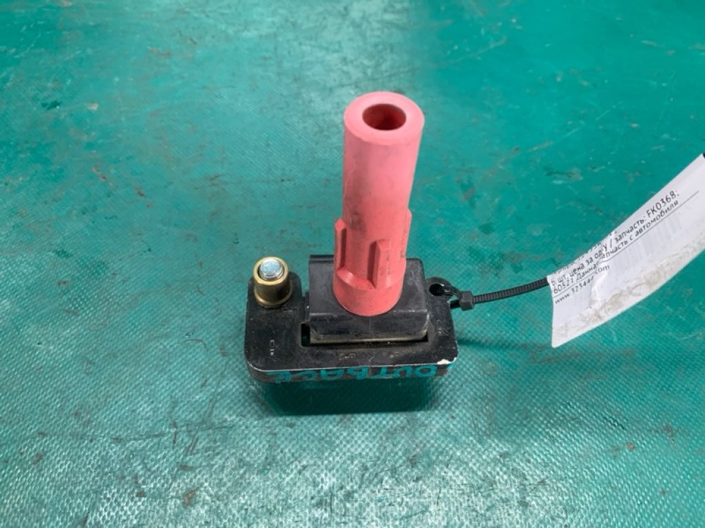 22433AA611 | Котушка запалювання SUBARU OUTBACK 09-14 BR - Фото 3