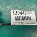 22433AA611 | Катушка зажигания SUBARU OUTBACK 09-14 BR - Превью 2