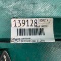 L3G2-18-100A | Катушка зажигания MAZDA 3 BK 03-08 - Превью 2