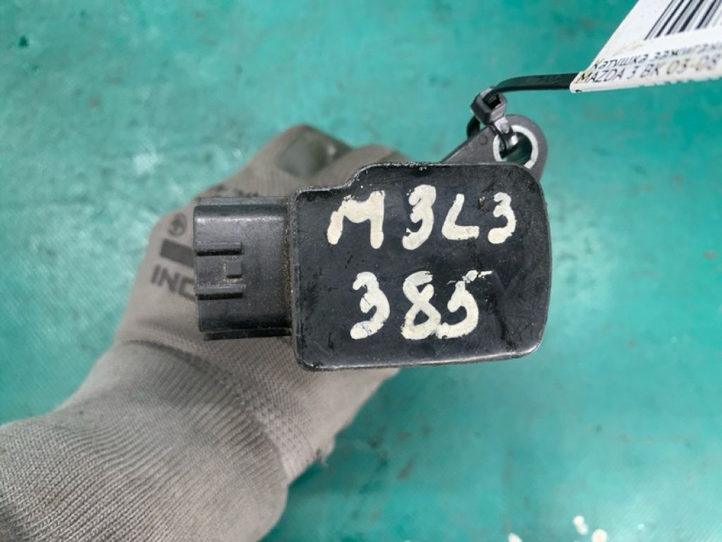 L3G2-18-100A | Катушка зажигания MAZDA 3 BK 03-08 - Фото 4