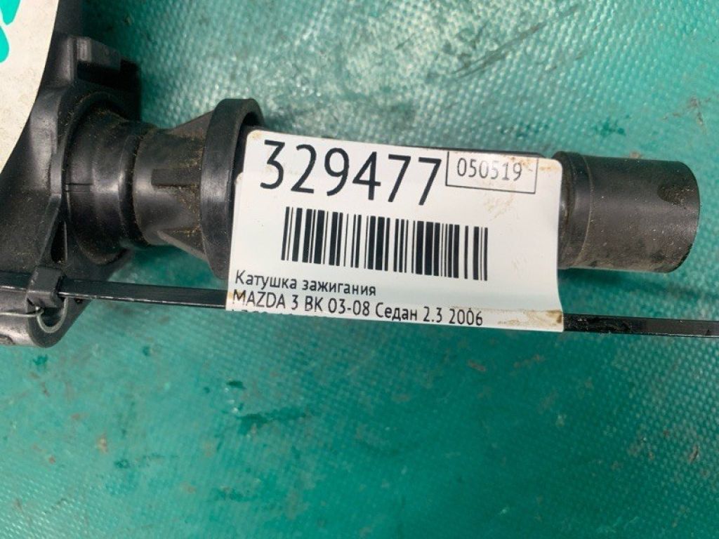 L3G2-18-100A | Катушка зажигания MAZDA 3 BK 03-08 - Фото 2