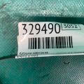 90919-A2003 | Котушка запалювання TOYOTA TUNDRA 07-13 - Прев'ю 2