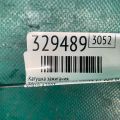 90919-A2003 | Котушка запалювання TOYOTA TUNDRA 07-13 - Прев'ю 2