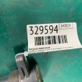 33400-51K40 | Катушка зажигания SUZUKI KIZASHI 09-14 - Превью 2