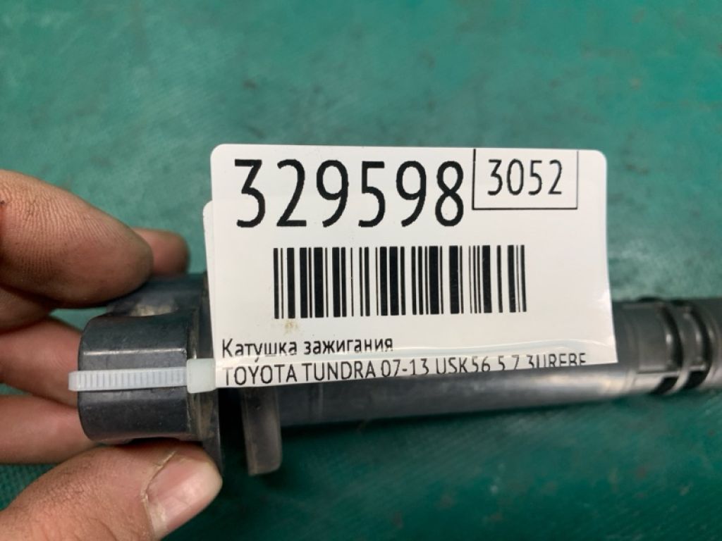 90919-A2003 | Котушка запалювання TOYOTA TUNDRA 07-13 - Фото 2