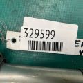 90919-02258 | Котушка запалювання TOYOTA AVENSIS 08-18 - Прев'ю 2