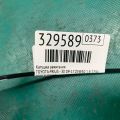 90919-02253 | Котушка запалювання TOYOTA PRIUS - 30 09-17 - Прев'ю 2