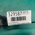 90919-02253 | Котушка запалювання TOYOTA PRIUS - 30 09-17 - Прев'ю 2