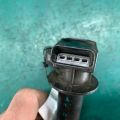 90919-02239 | Катушка зажигания TOYOTA COROLLA 120 00-07 - Превью 5