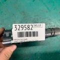 90919-02250 | Катушка зажигания LEXUS LS460 06-12 - Превью 2
