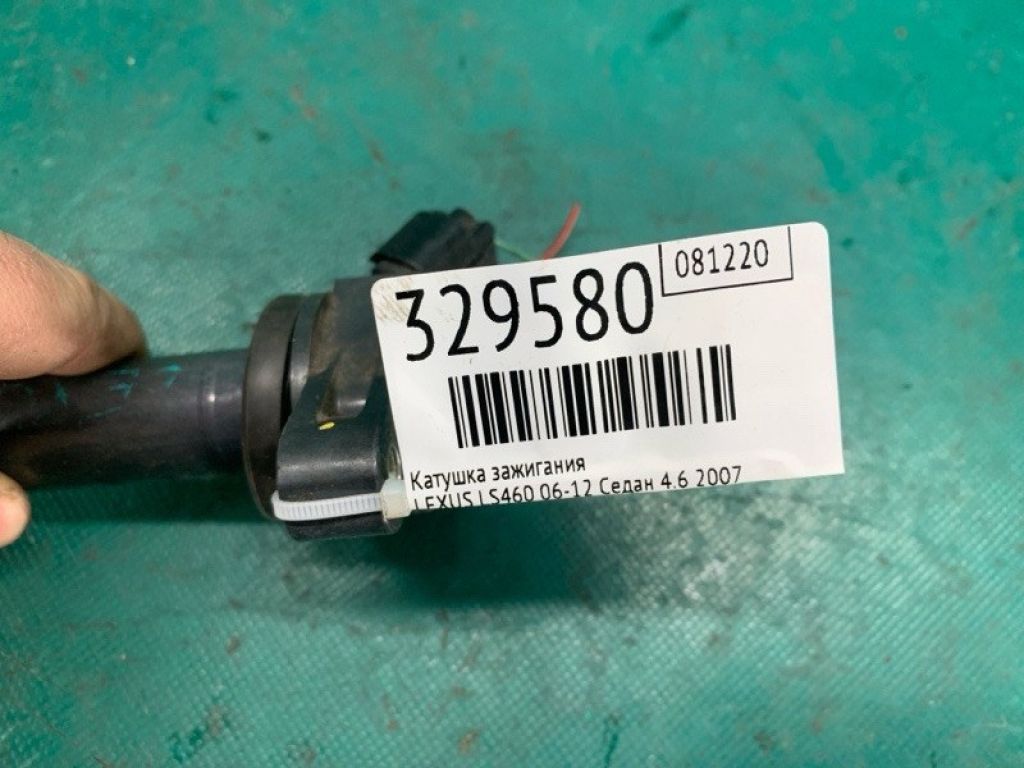 90919-02250 | Котушка запалювання LEXUS LS460 06-12 - Фото 2