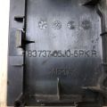 37995-62J00 | Кнопка склопідіймача задн. прав. SUZUKI GRAND VITARA 05-15 - Прев'ю 8