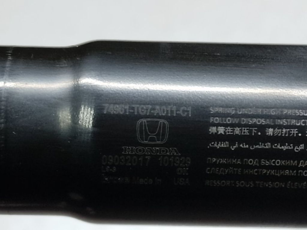 74961-TG7-315 | Амортизатор кришки багажника лів. HONDA PILOT 15- - Фото 4
