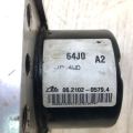 56110-64JC2 | Блок антиблокувальної системи SUZUKI GRAND VITARA 05-15 - Прев'ю 9