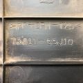 73811-65J10-5PK | Накладка торпедо лів. SUZUKI GRAND VITARA 05-15 - Прев'ю 6