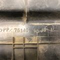 76140-65J00-5PK | Накладка порога внутрення передн. лев. SUZUKI GRAND VITARA 05-15 - Превью 8