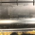 87492-66J00-5PK | Накладка сиденья задн. SUZUKI GRAND VITARA 05-15 - Превью 6