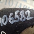 Кермо MITSUBISHI GALANT 03-12 - Прев'ю 2