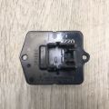 95626-64J00 | Резистор печки SUZUKI GRAND VITARA 05-15 - Превью 5