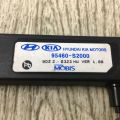 95460-S2000 | Антена HYUNDAI SANTA FE (TM) 18-23 - Прев'ю 4