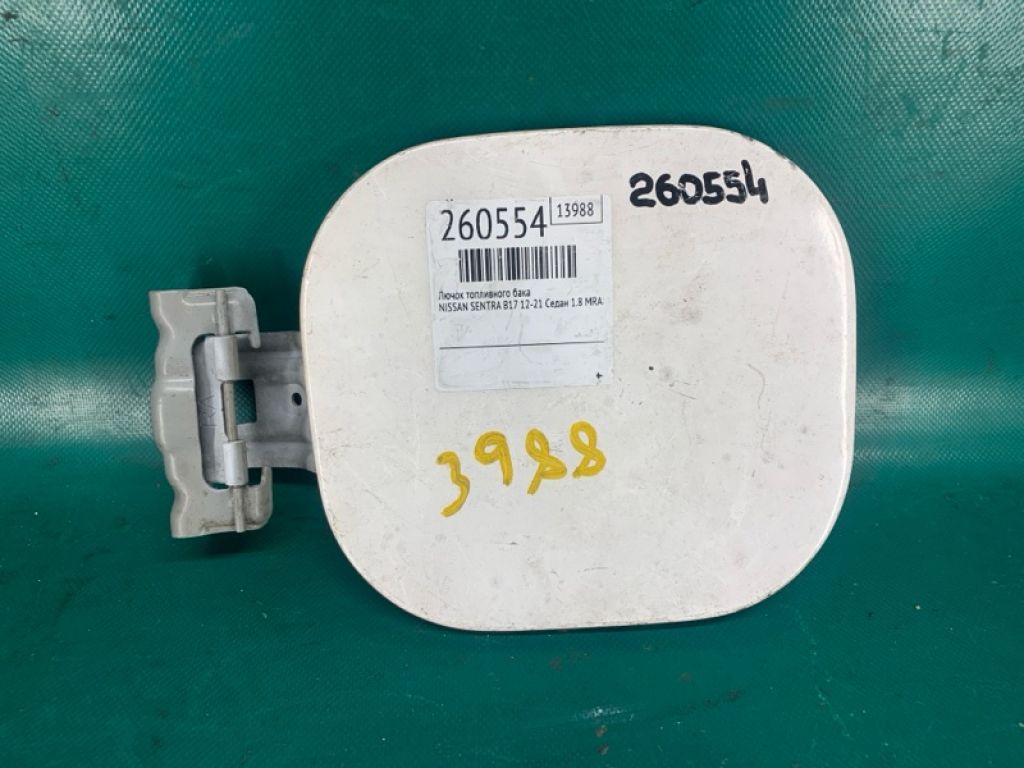 G8830-3RAMA | Лючок паливного бака NISSAN SENTRA B17 12-21