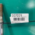 48530-02B90 | Амортизатор задн. прав. TOYOTA COROLLA E16 13- - Превью 2
