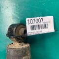 55300-4L002 | Амортизатор задн. прав. KIA RIO UB 2011-2017 - Превью 2