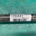 Рычаг задней подвески поперечный нижний лев. TOYOTA CAMRY 21 86-91 - Превью 2